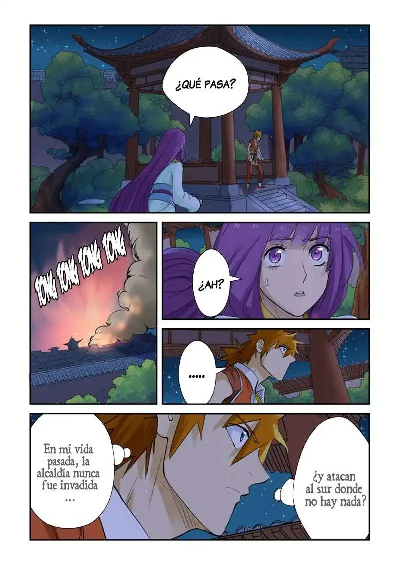 Página 15 — Tales of Demons and Gods Capítulo 130