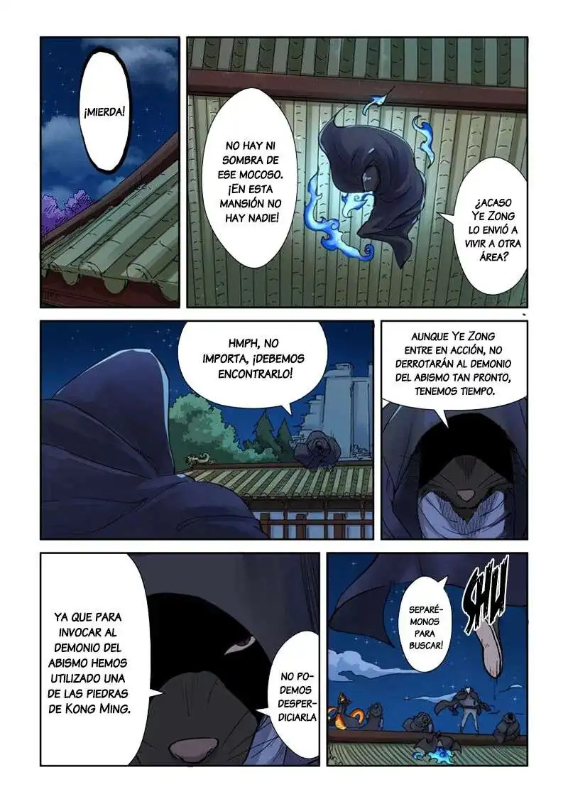 Página 4 — Tales of Demons and Gods Capítulo 131