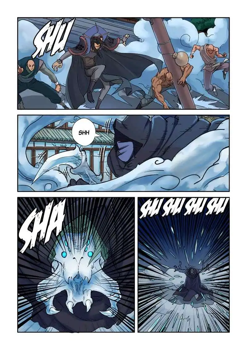 Página 6 — Tales of Demons and Gods Capítulo 131
