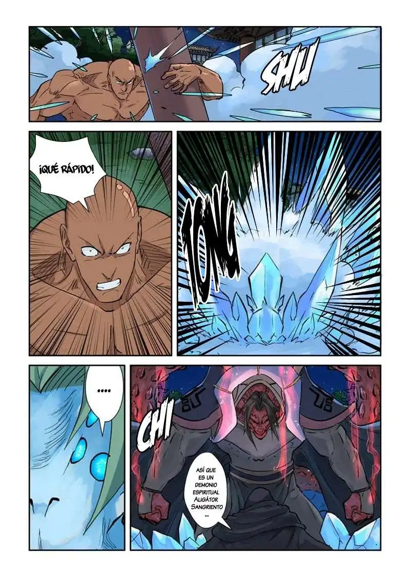 Página 7 — Tales of Demons and Gods Capítulo 131