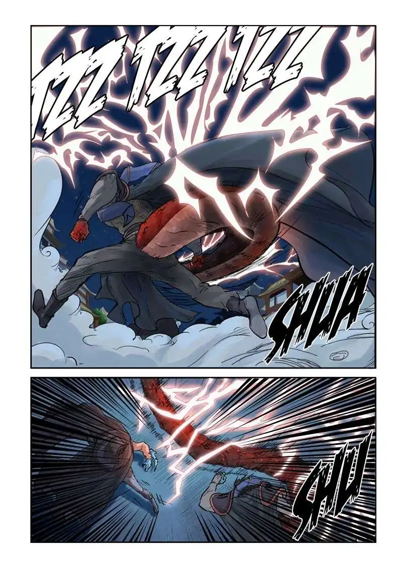 Página 9 — Tales of Demons and Gods Capítulo 131