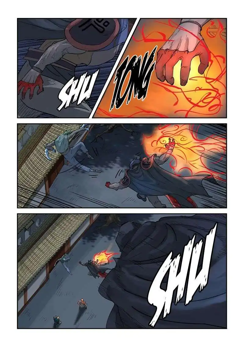 Página 12 — Tales of Demons and Gods Capítulo 131