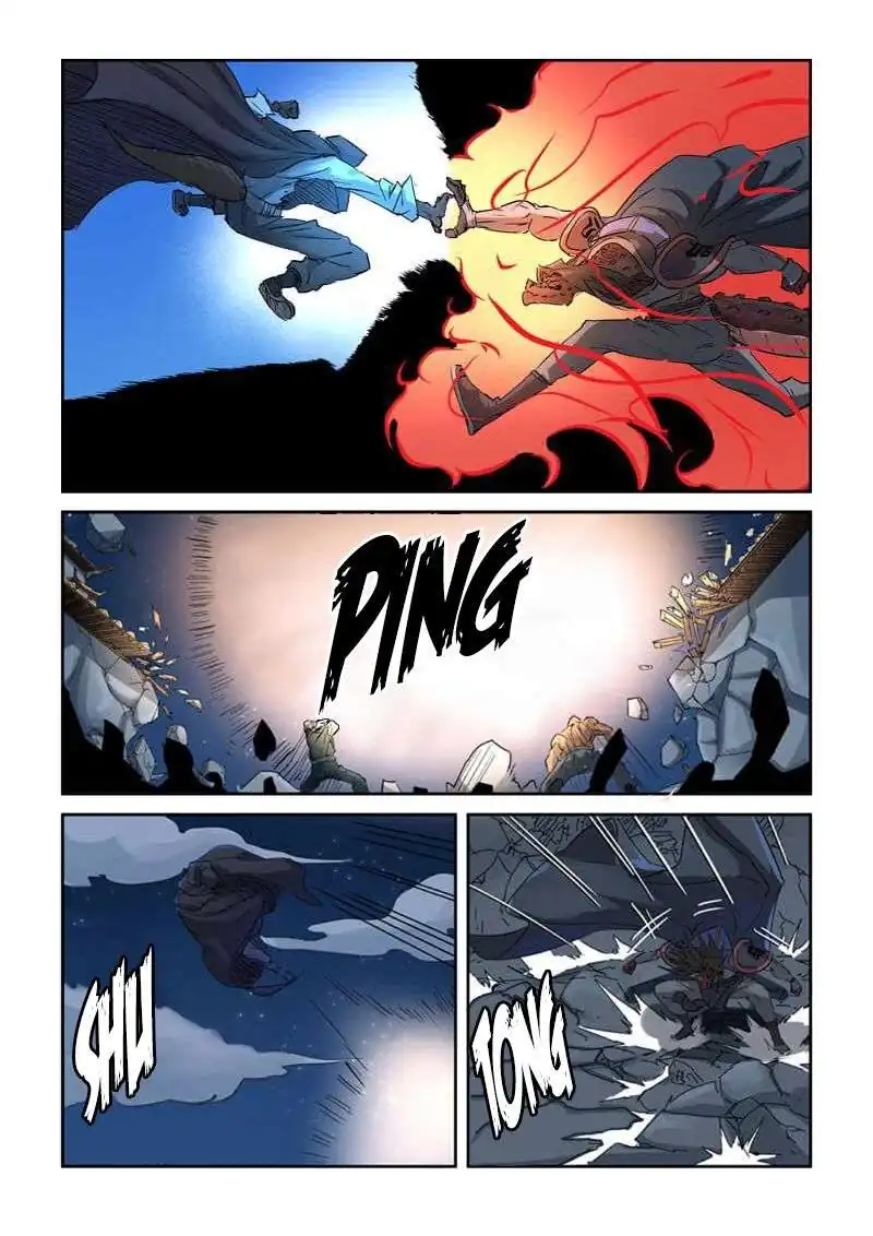 Página 16 — Tales of Demons and Gods Capítulo 131