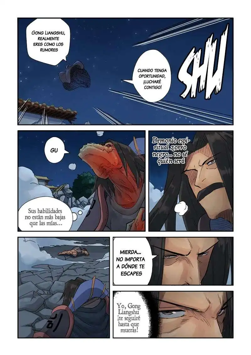 Página 17 — Tales of Demons and Gods Capítulo 131