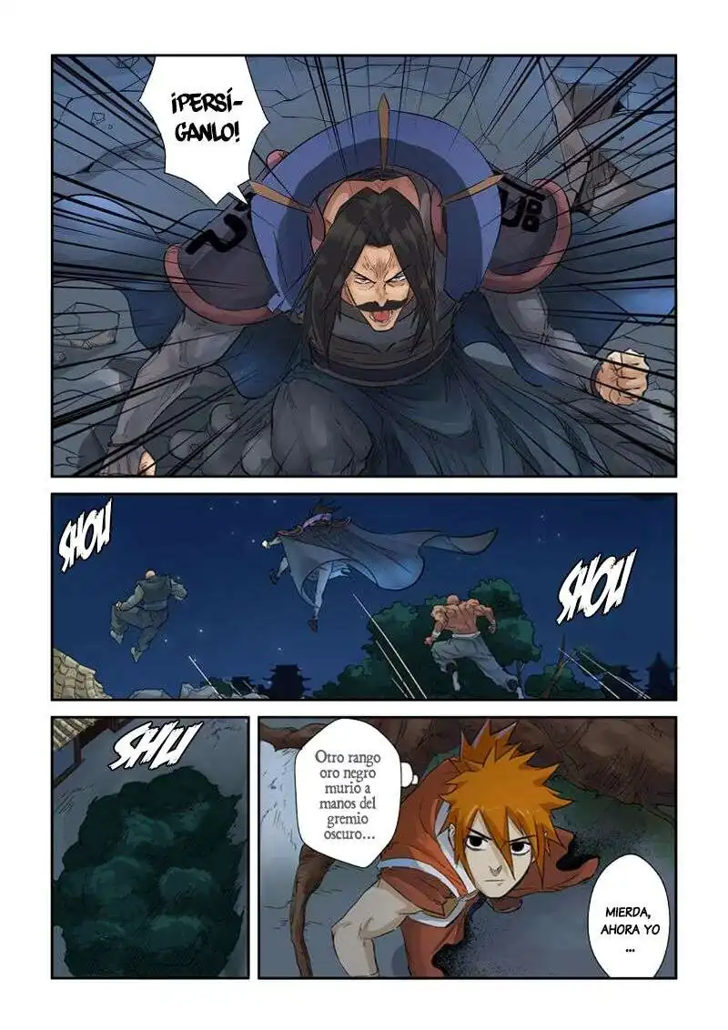 Página 18 — Tales of Demons and Gods Capítulo 131