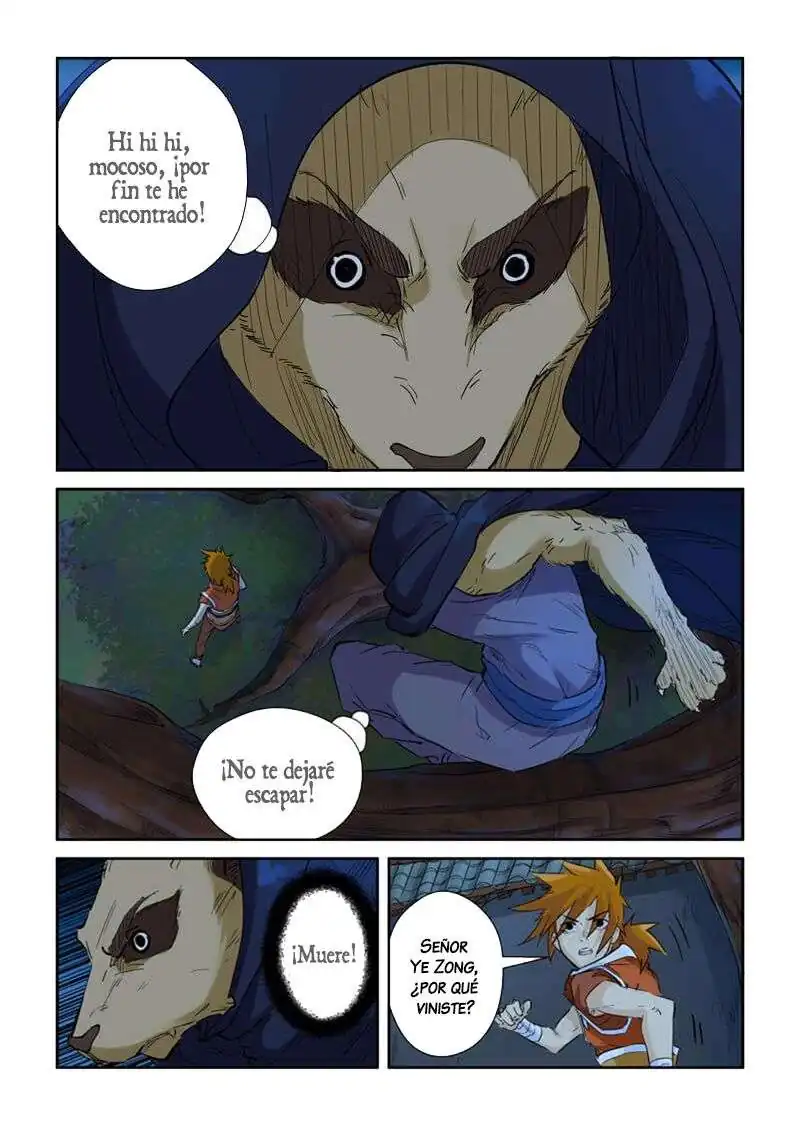 Página 4 — Tales of Demons and Gods Capítulo 132