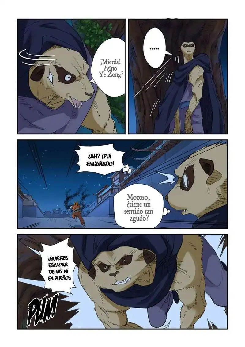 Página 5 — Tales of Demons and Gods Capítulo 132