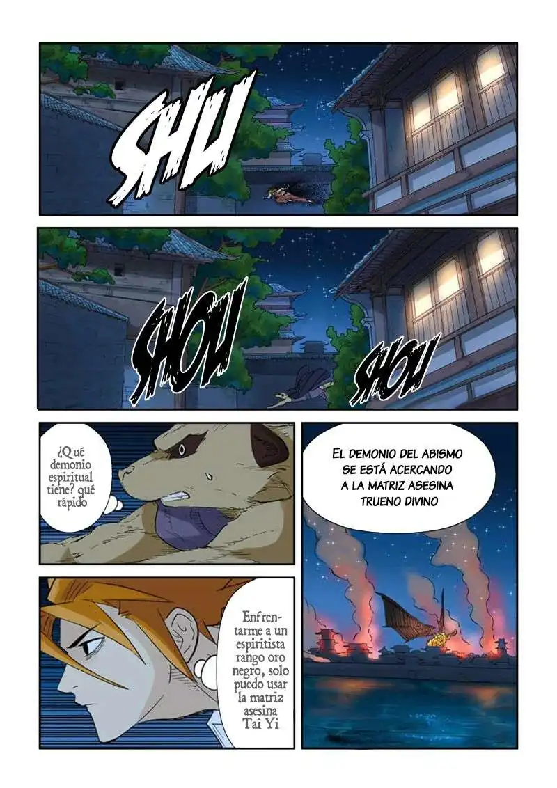 Página 6 — Tales of Demons and Gods Capítulo 132