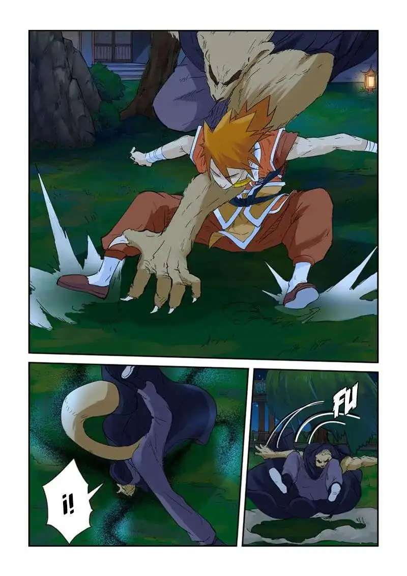Página 9 — Tales of Demons and Gods Capítulo 132