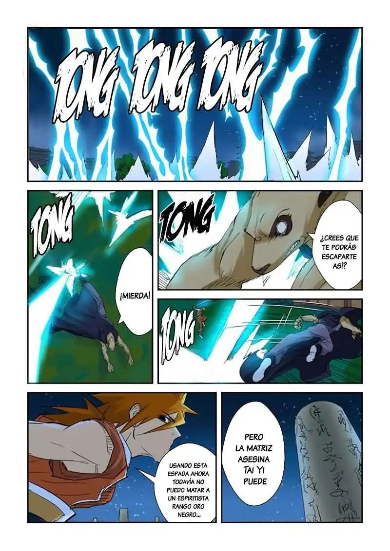Página 14 — Tales of Demons and Gods Capítulo 132
