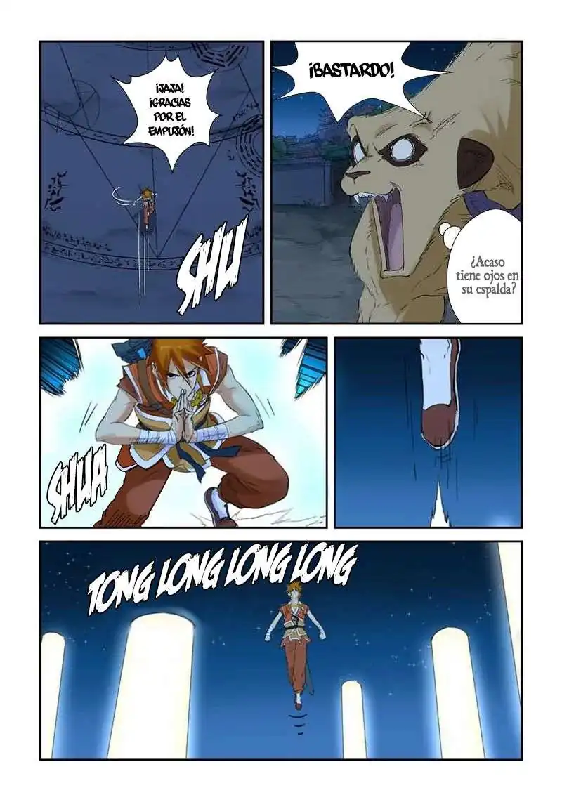 Página 18 — Tales of Demons and Gods Capítulo 132