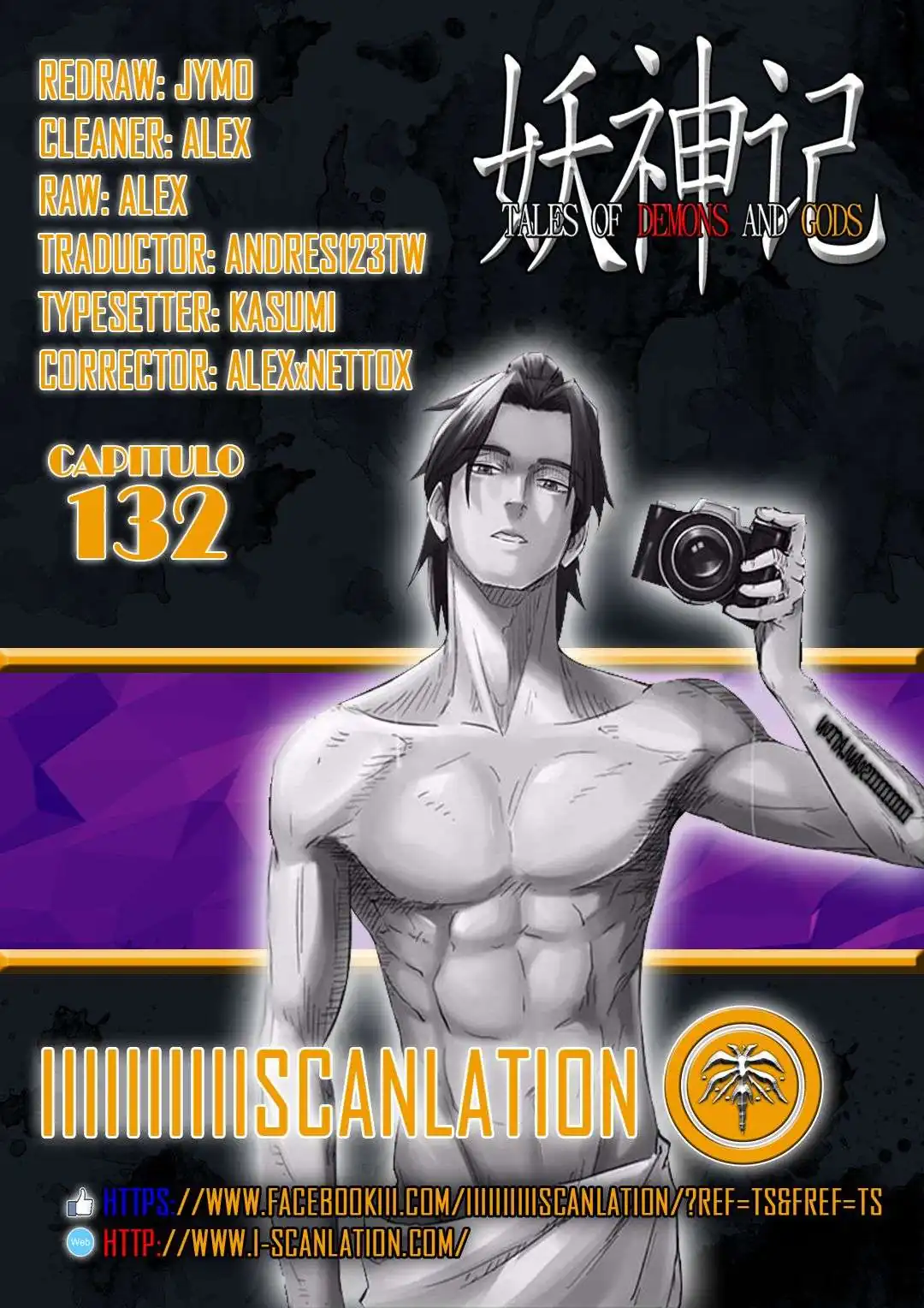 Página 20 — Tales of Demons and Gods Capítulo 132