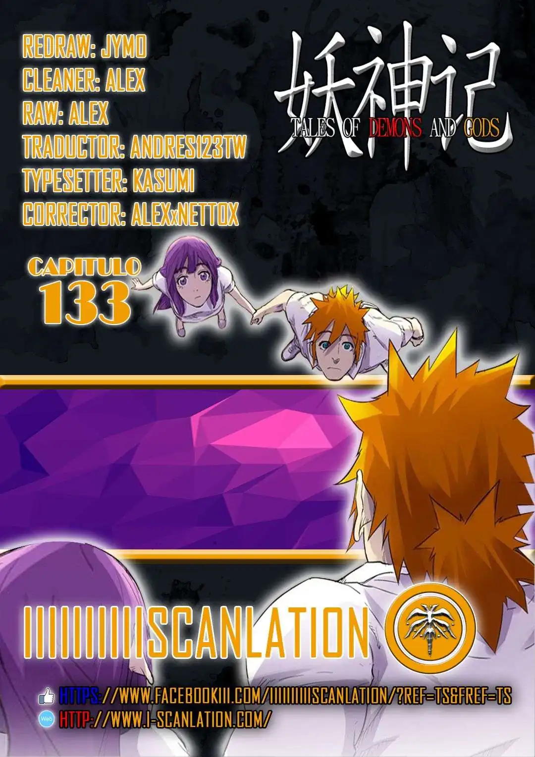 Página 1 — Tales of Demons and Gods Capítulo 133