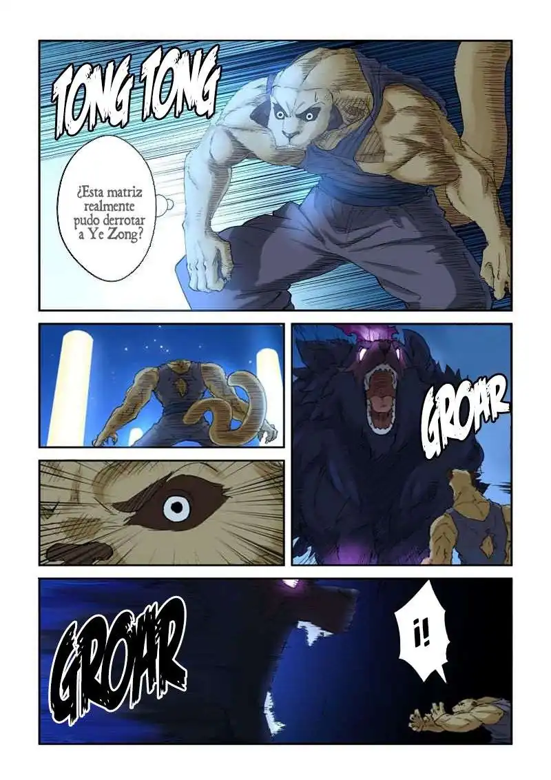 Página 3 — Tales of Demons and Gods Capítulo 133