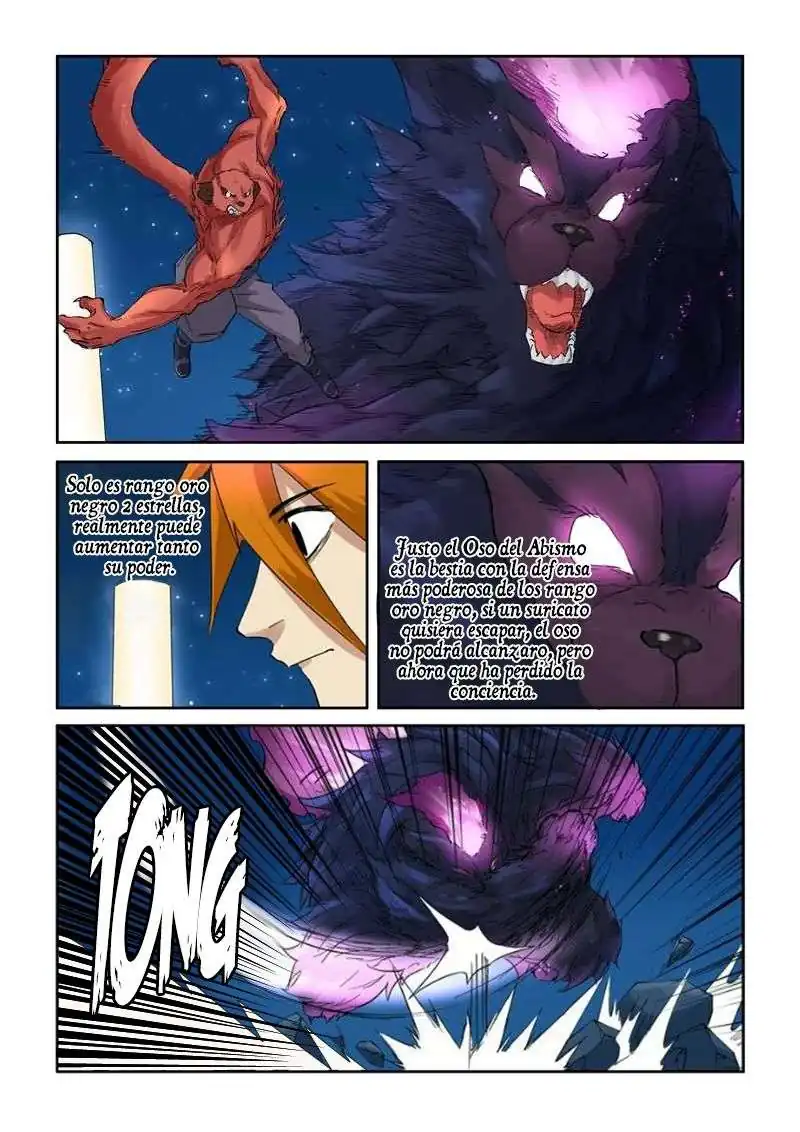Página 11 — Tales of Demons and Gods Capítulo 133