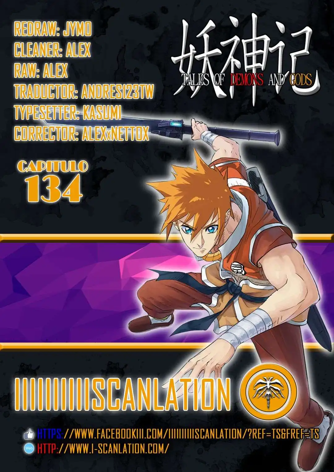 Página 1 — Tales of Demons and Gods Capítulo 134