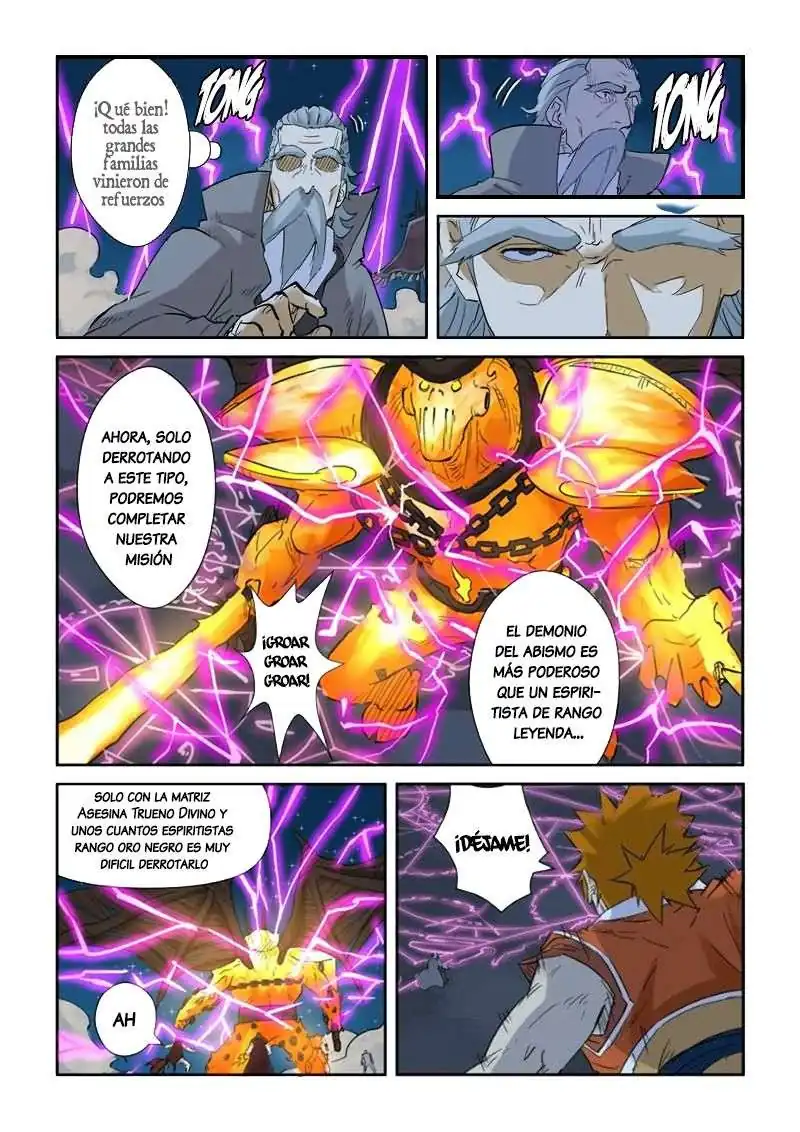 Página 11 — Tales of Demons and Gods Capítulo 134