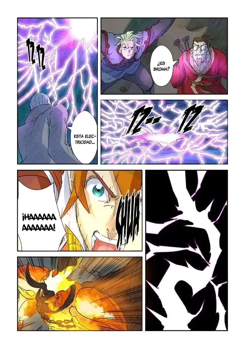 Página 15 — Tales of Demons and Gods Capítulo 134