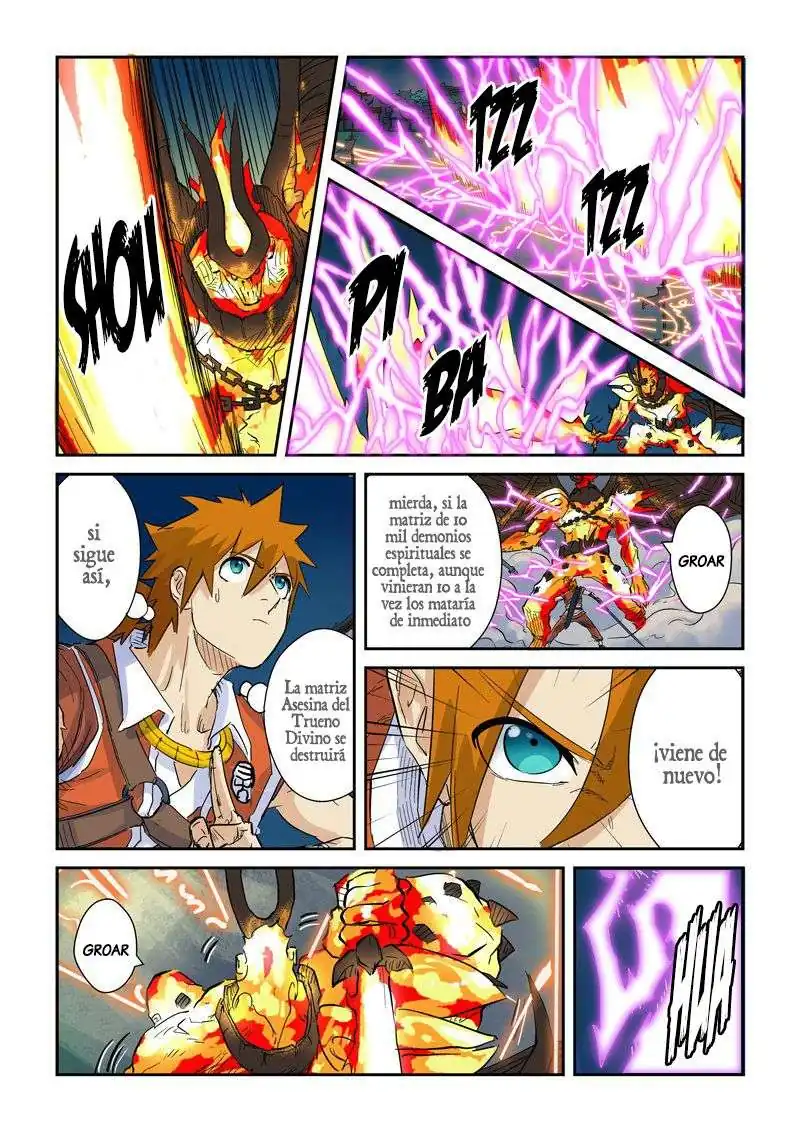 Página 3 — Tales of Demons and Gods Capítulo 135