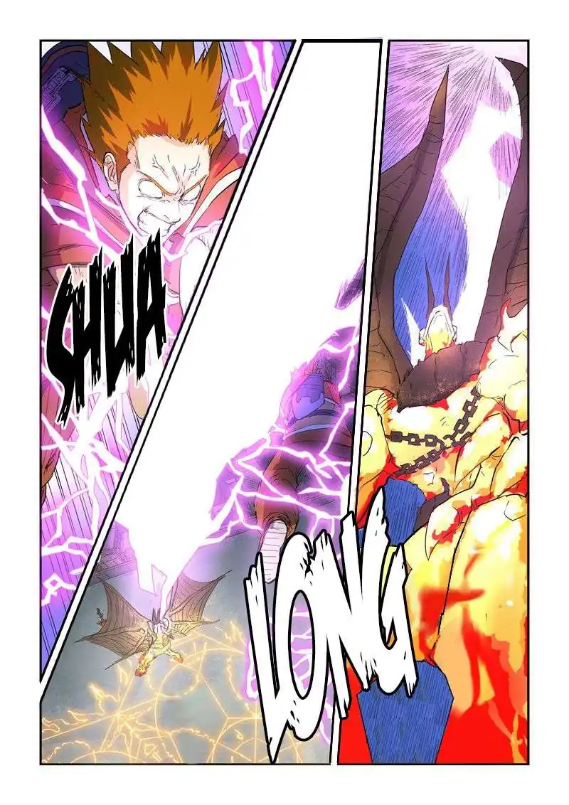 Página 11 — Tales of Demons and Gods Capítulo 135