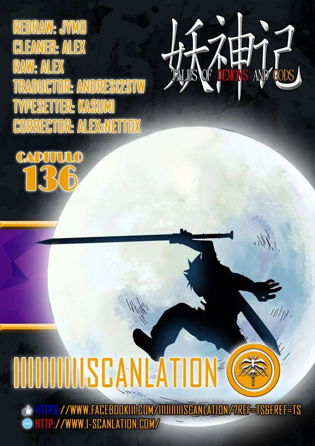 Página 1 — Tales of Demons and Gods Capítulo 136