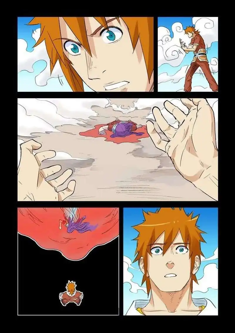 Página 16 — Tales of Demons and Gods Capítulo 136