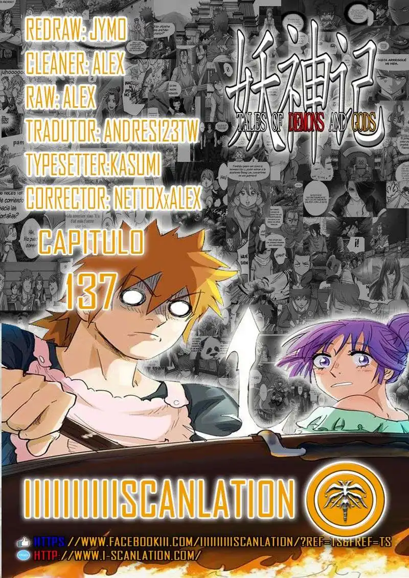 Página 1 — Tales of Demons and Gods Capítulo 137