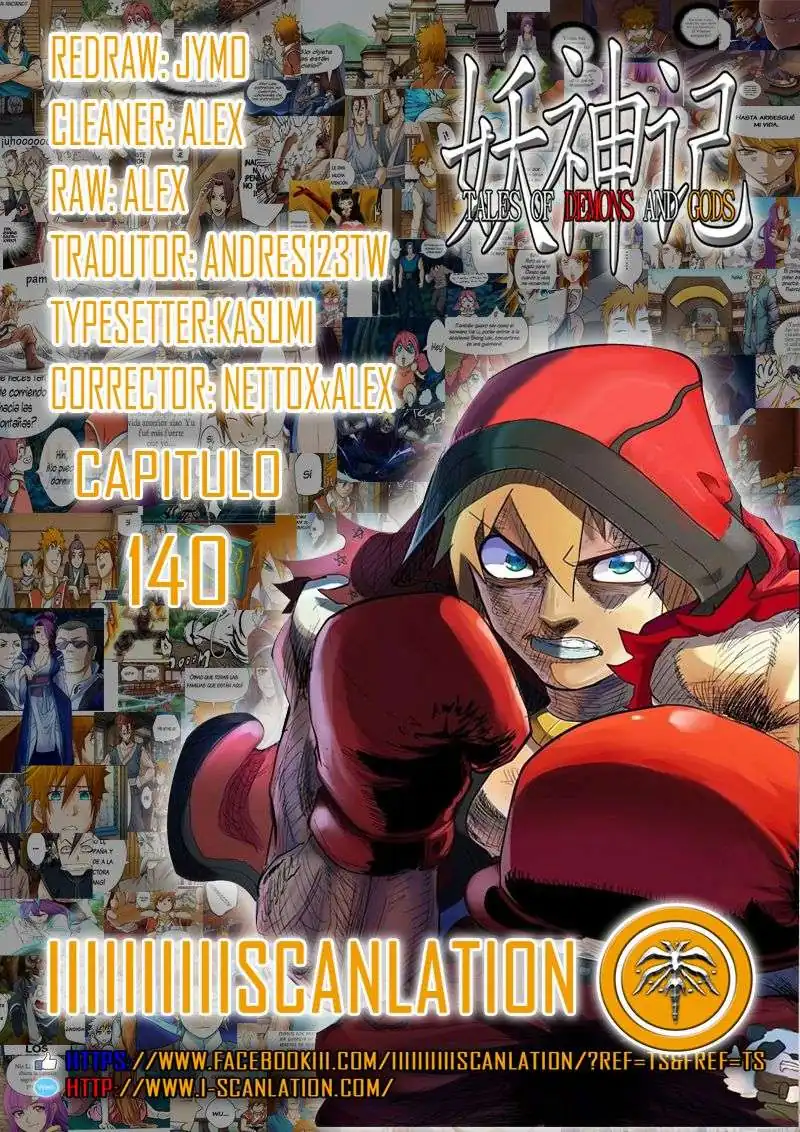 Página 1 — Tales of Demons and Gods Capítulo 140