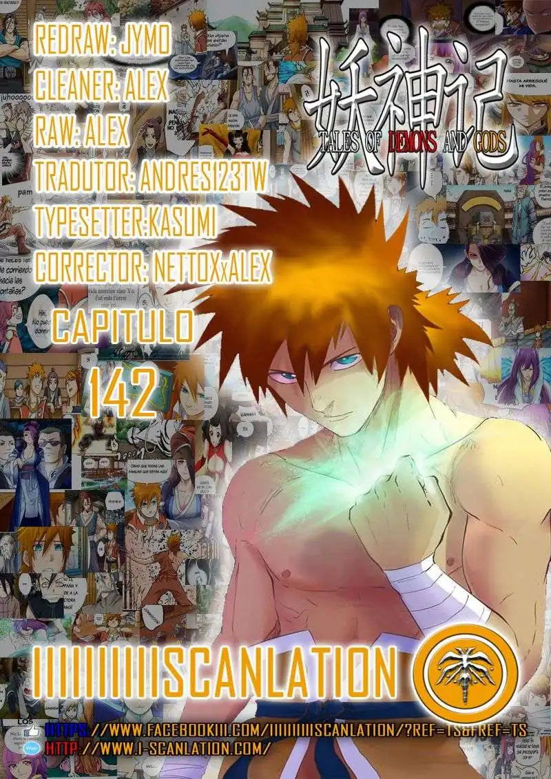 Página 1 — Tales of Demons and Gods Capítulo 142
