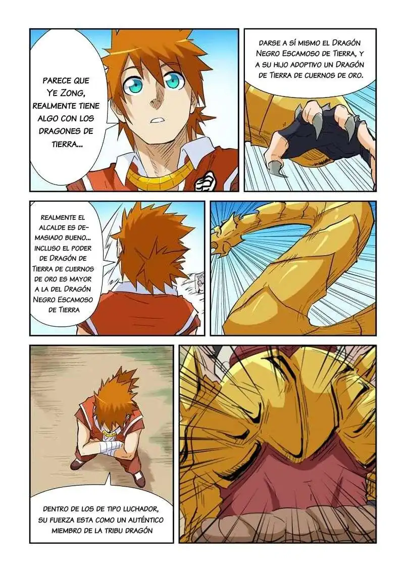 Página 16 — Tales of Demons and Gods Capítulo 142
