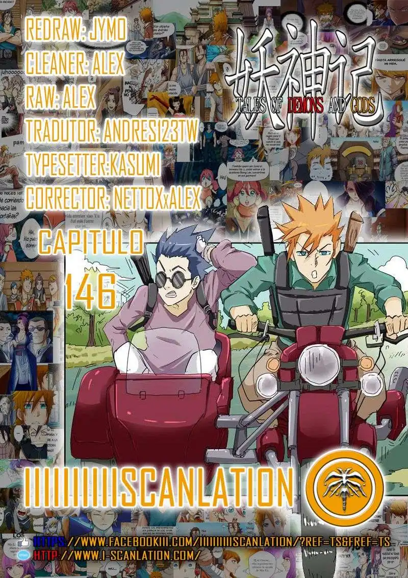Página 3 — Tales of Demons and Gods Capítulo 146