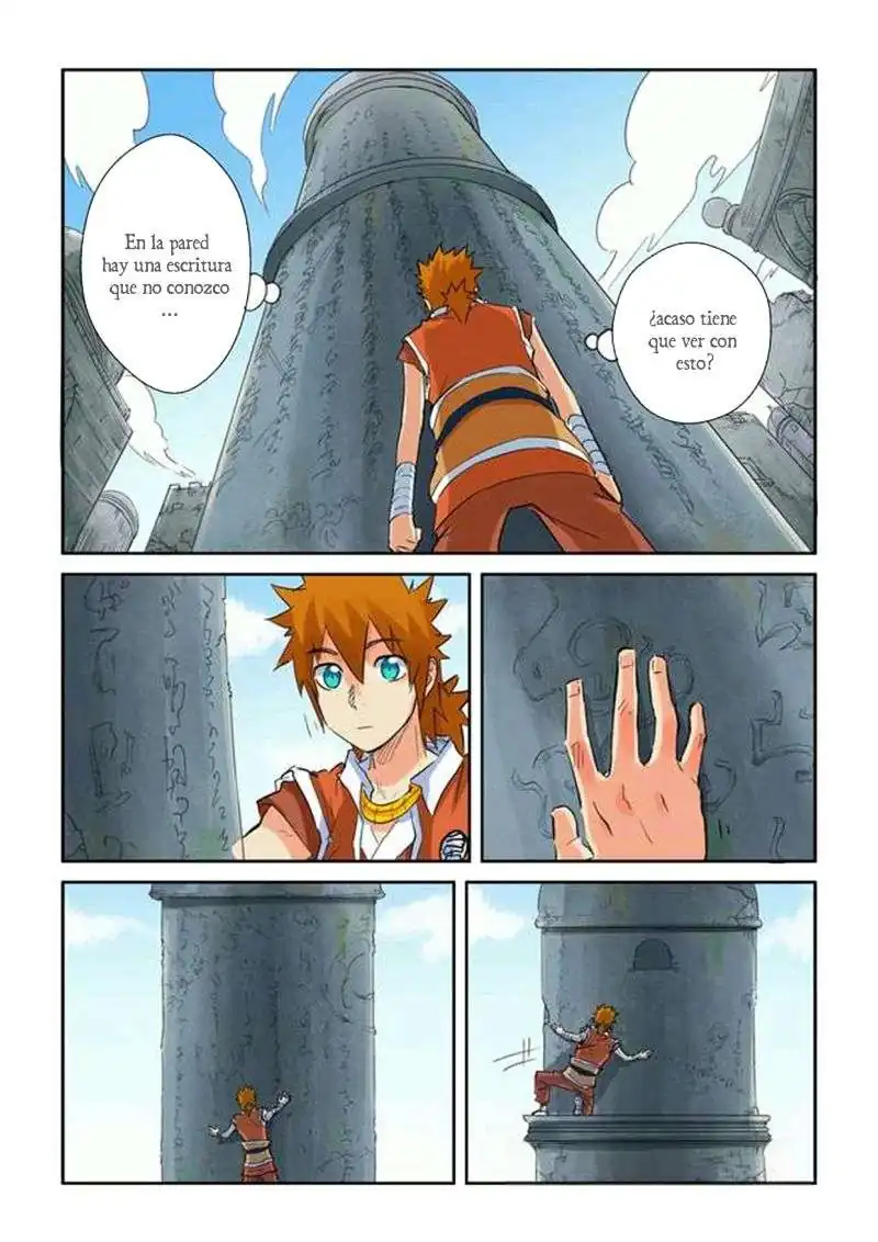 Página 18 — Tales of Demons and Gods Capítulo 146