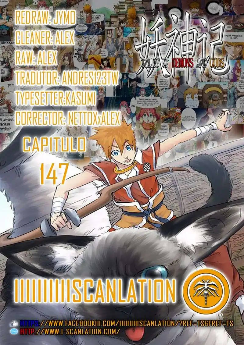 Página 3 — Tales of Demons and Gods Capítulo 147