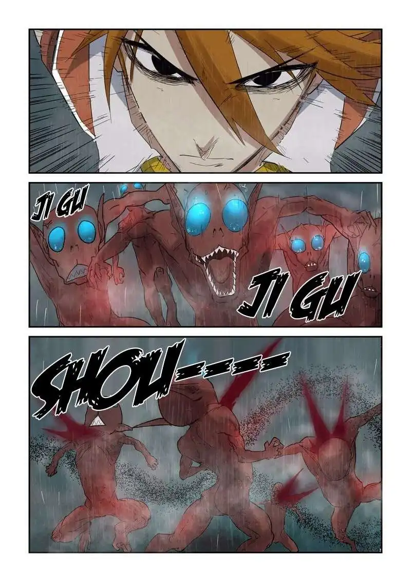 Página 11 — Tales of Demons and Gods Capítulo 147
