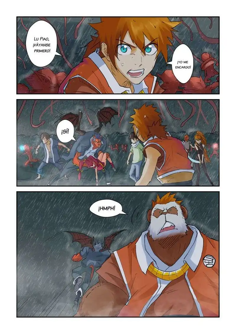 Página 5 — Tales of Demons and Gods Capítulo 148