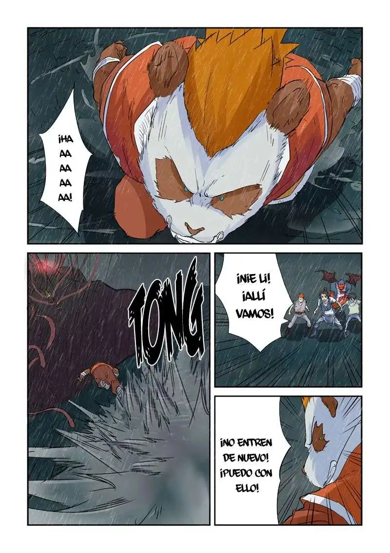 Página 12 — Tales of Demons and Gods Capítulo 148