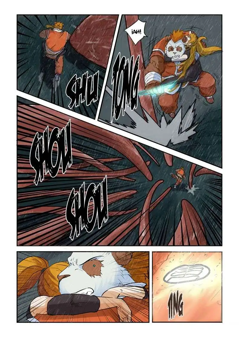 Página 17 — Tales of Demons and Gods Capítulo 148