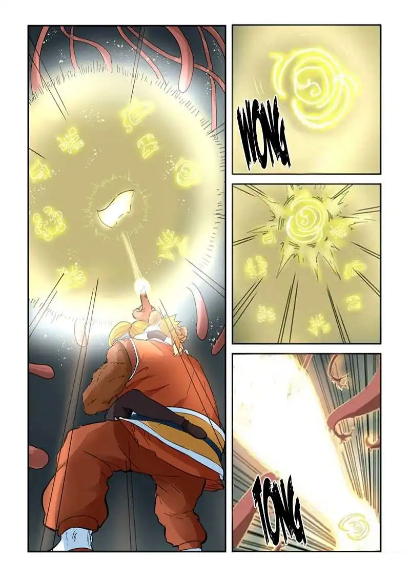 Página 19 — Tales of Demons and Gods Capítulo 148