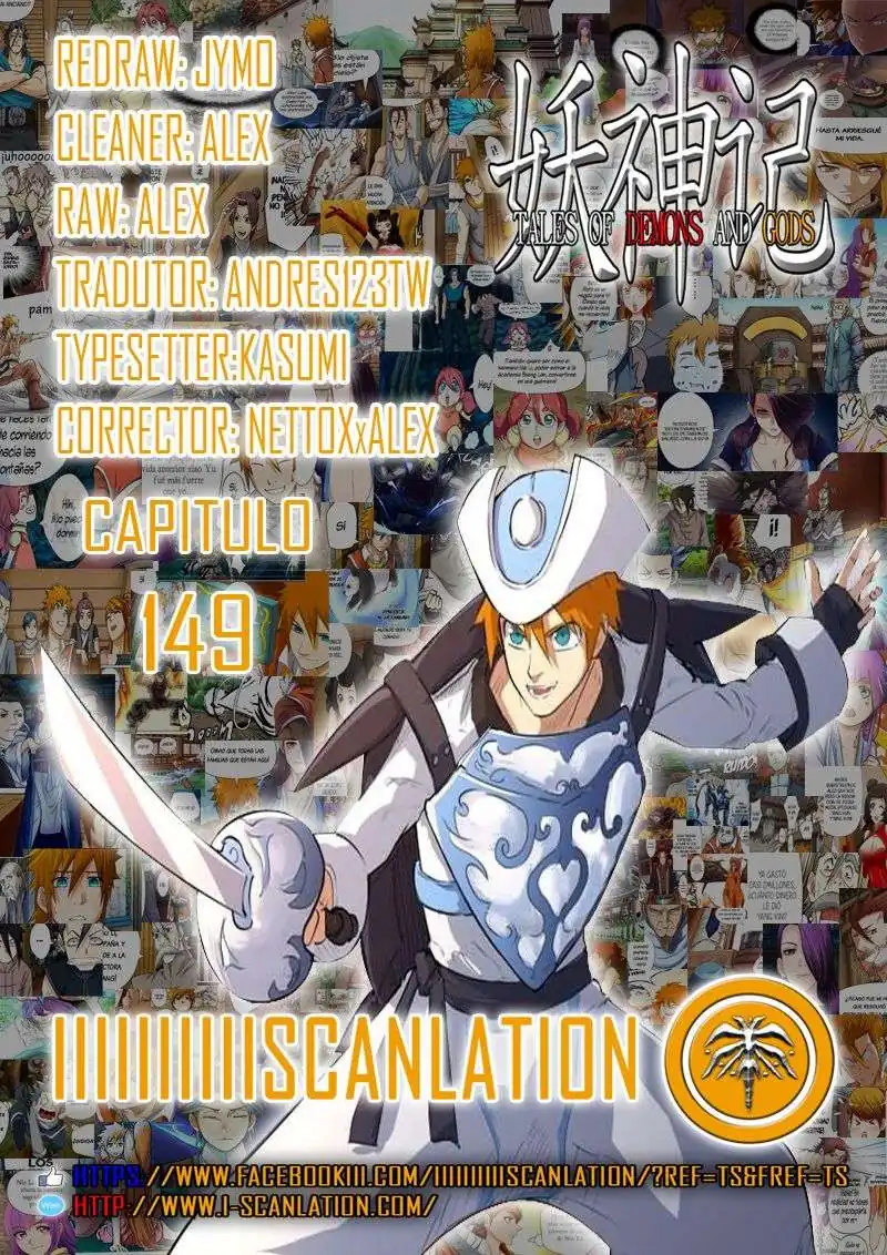 Página 1 — Tales of Demons and Gods Capítulo 149