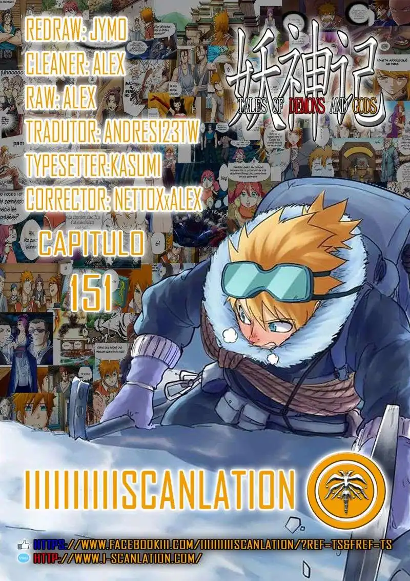 Página 3 — Tales of Demons and Gods Capítulo 151