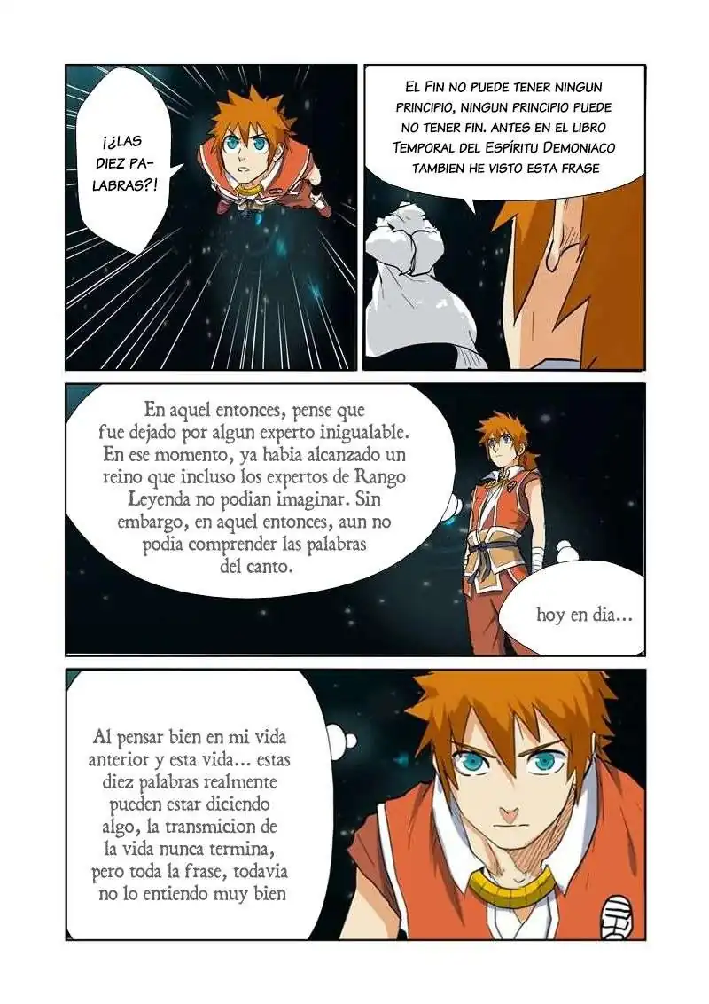 Página 17 — Tales of Demons and Gods Capítulo 151
