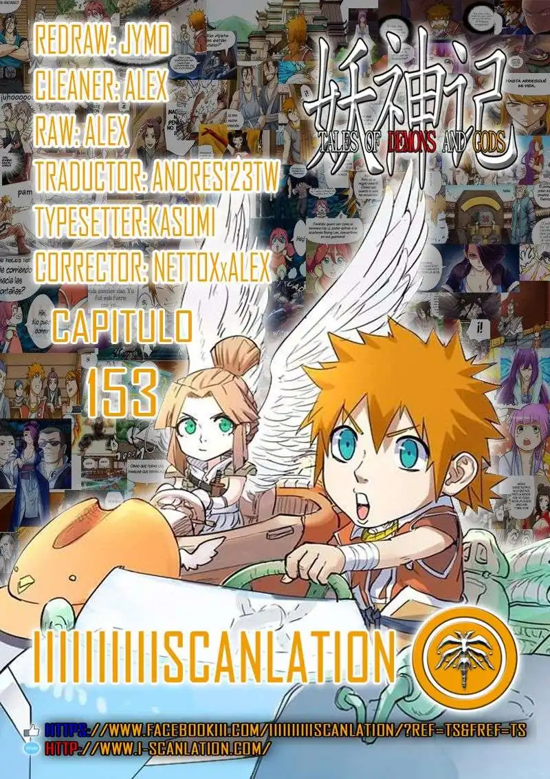 Página 3 — Tales of Demons and Gods Capítulo 153