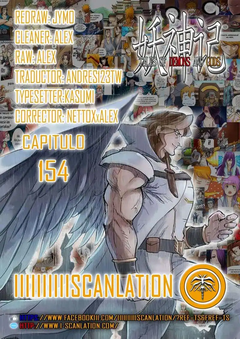 Página 3 — Tales of Demons and Gods Capítulo 154