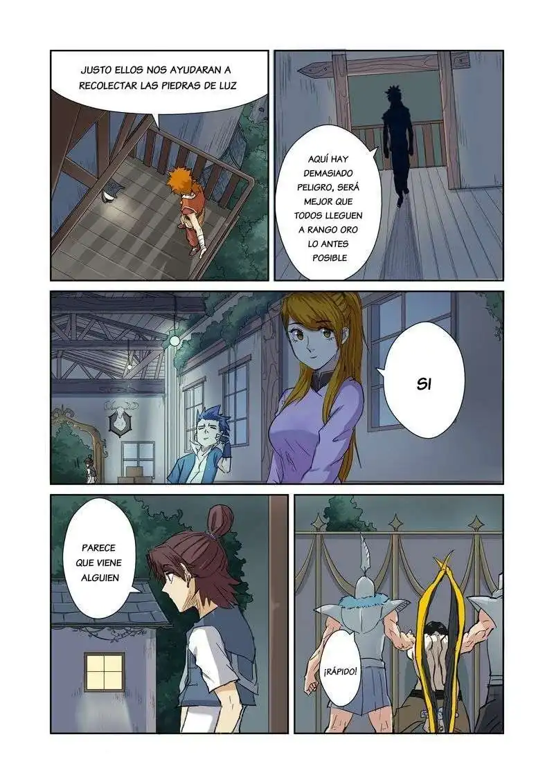 Página 12 — Tales of Demons and Gods Capítulo 155