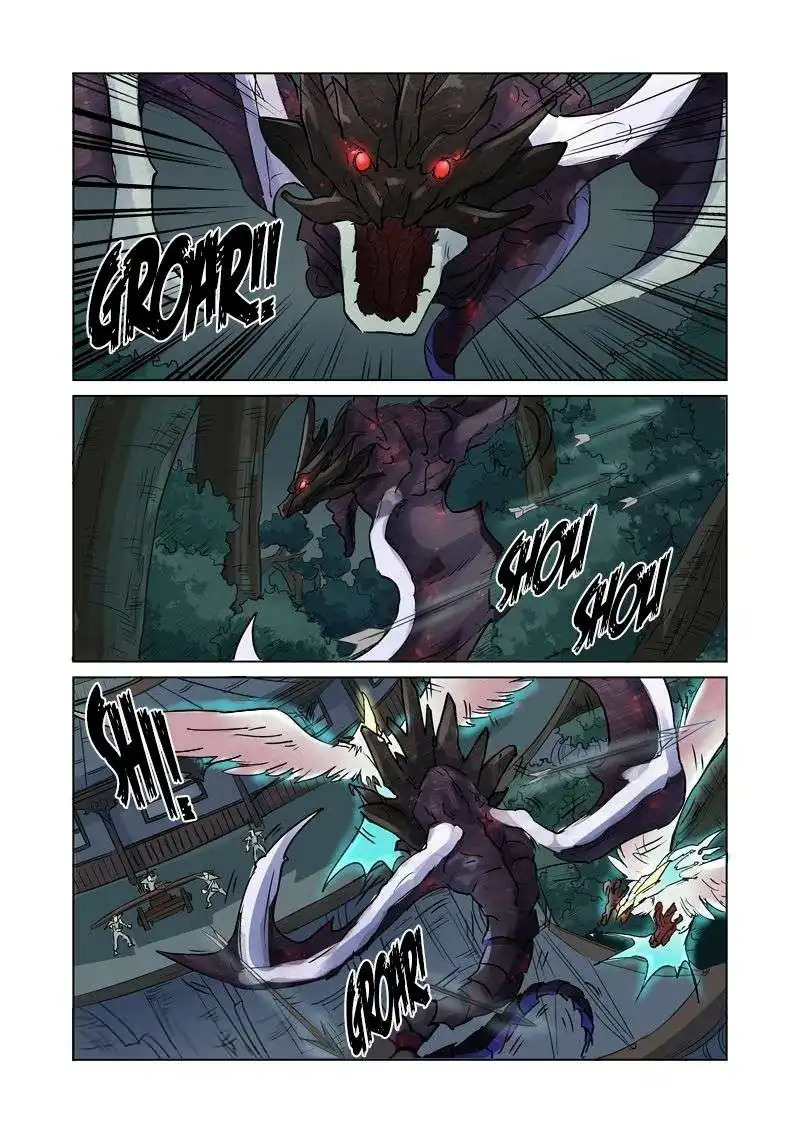 Página 19 — Tales of Demons and Gods Capítulo 157