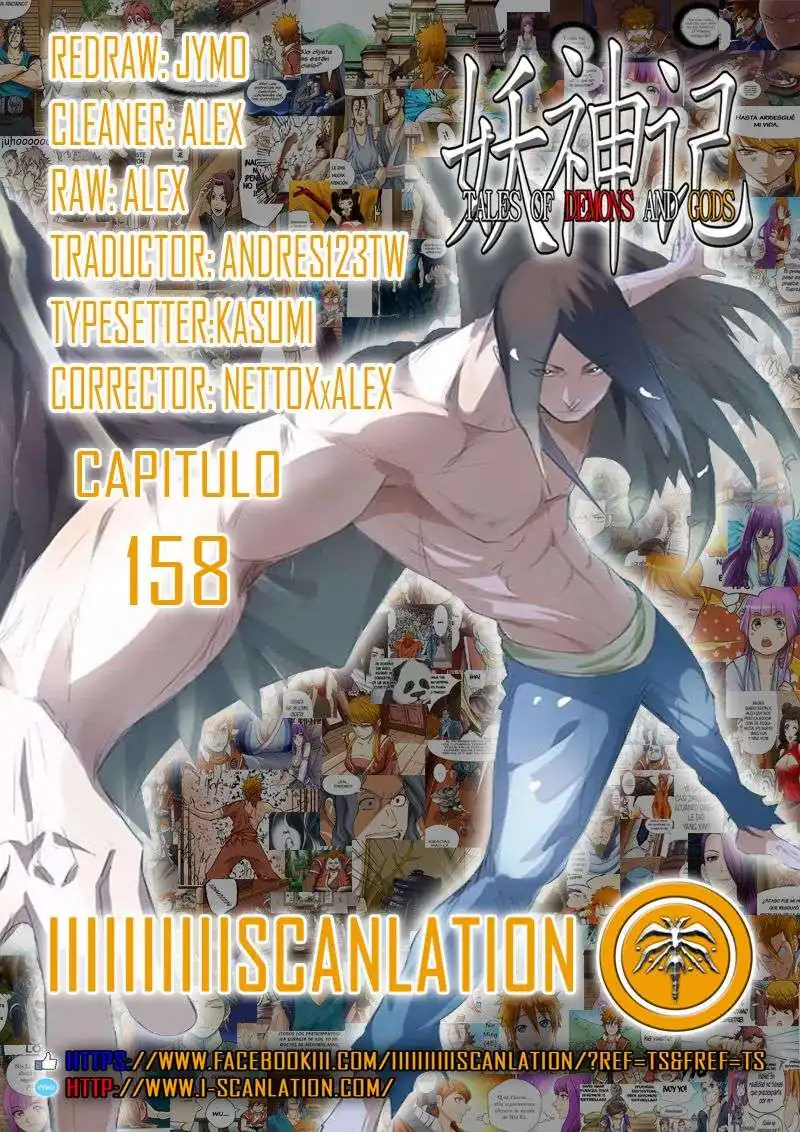 Página 3 — Tales of Demons and Gods Capítulo 158