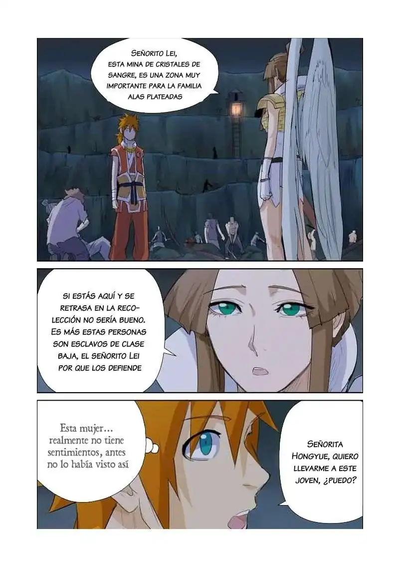 Página 15 — Tales of Demons and Gods Capítulo 158
