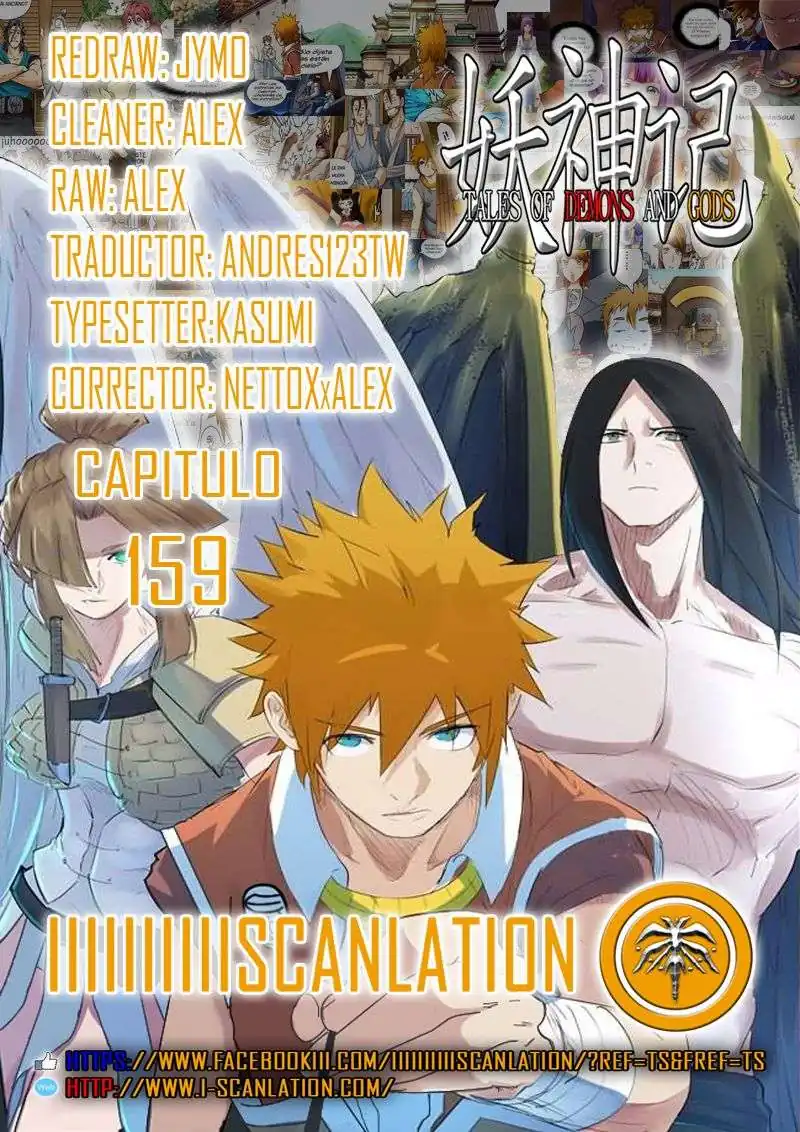 Página 3 — Tales of Demons and Gods Capítulo 159