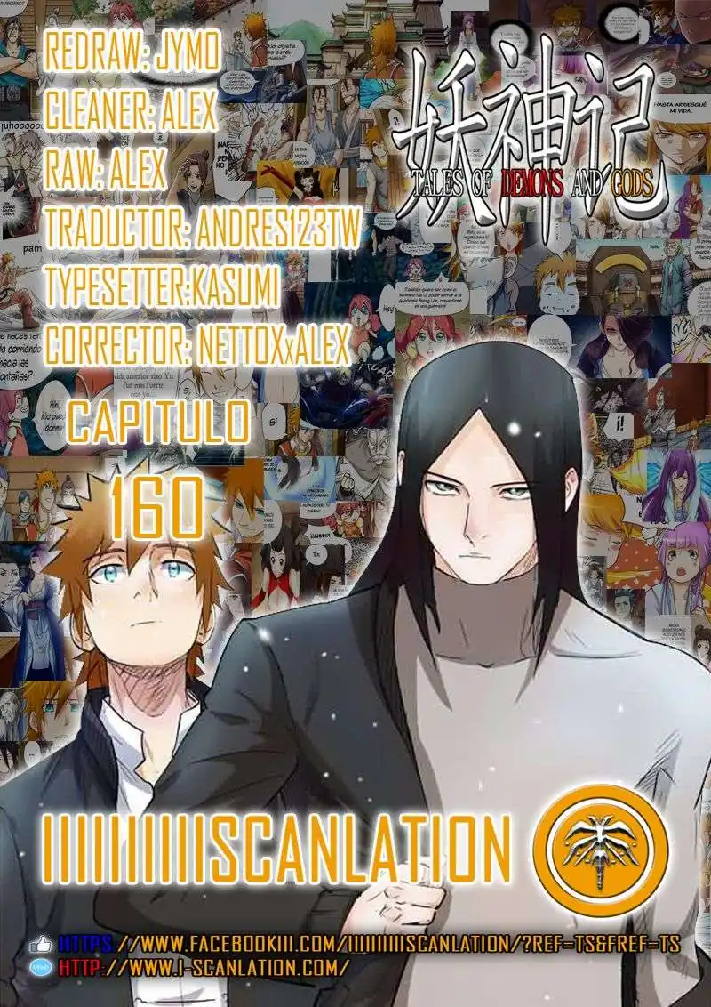 Página 3 — Tales of Demons and Gods Capítulo 160