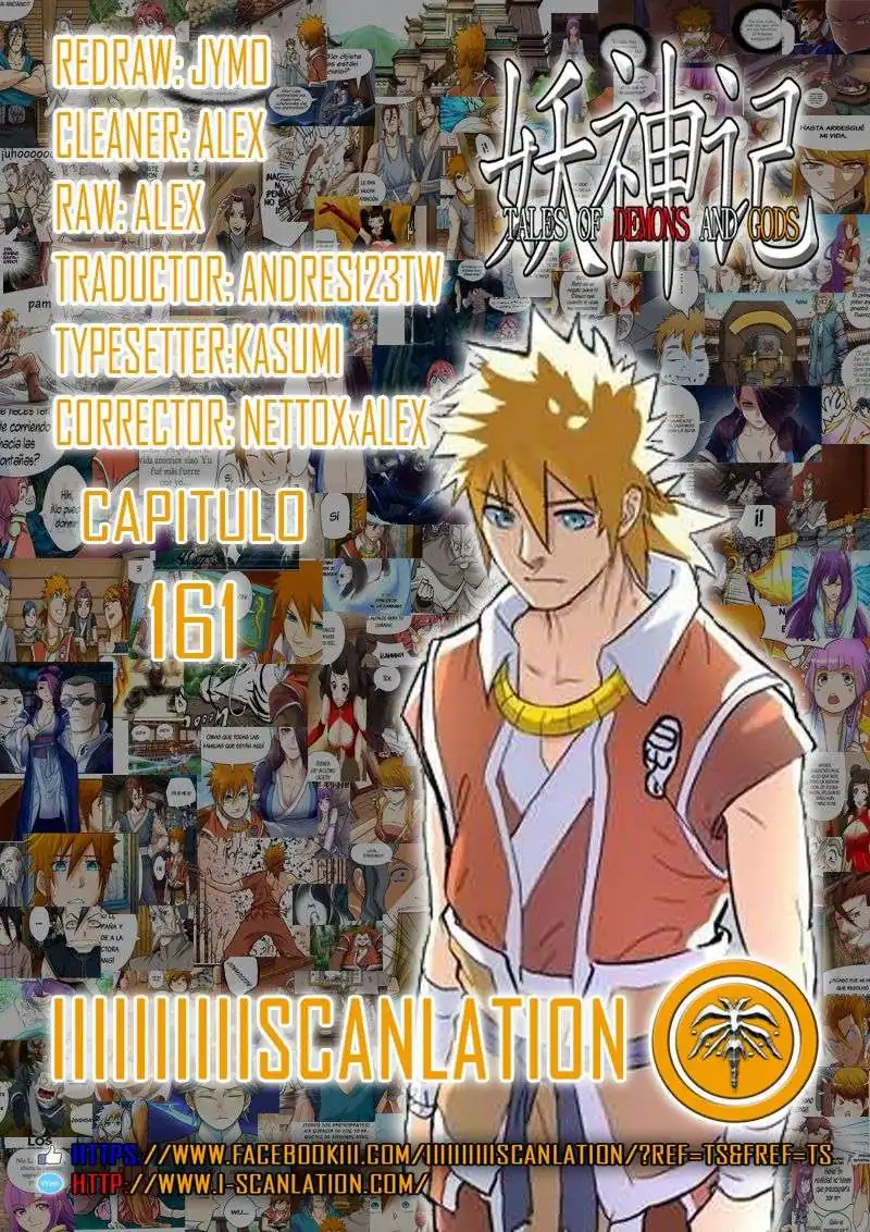 Página 3 — Tales of Demons and Gods Capítulo 161